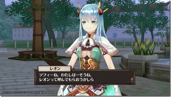 ソフィー5-4 - コピー ソフィー5-4 - コピー